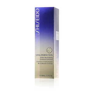 Shiseido 資生堂 活肌補濕乳液 (滋潤型) 100ml