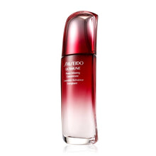將圖片載入圖庫檢視器 Shiseido 資生堂 活肌精華 75ml

