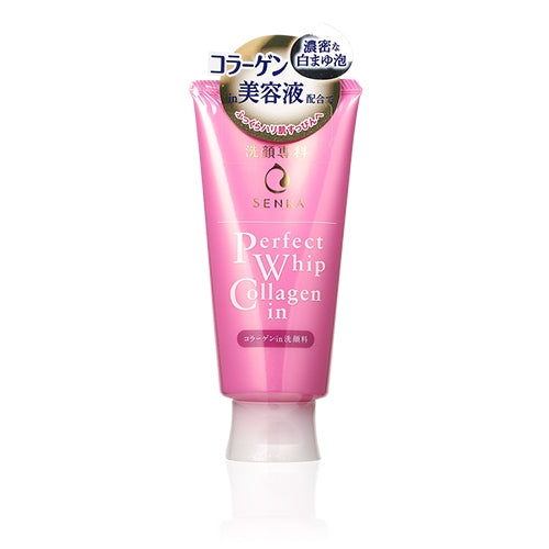 Shiseido 資生堂 洗顏專科膠原泡沫潔面膏 120g