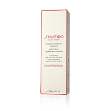 將圖片載入圖庫檢視器 Shiseido 資生堂 長效補濕防禦健膚水 (滋潤型) 150ml
