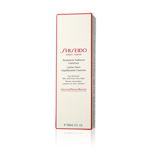 Shiseido 資生堂 長效補濕防禦健膚水 (滋潤型) 150ml