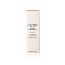 將圖片載入圖庫檢視器 Shiseido 資生堂 [2件優惠] 活膚補濕防禦健膚水 150ml
