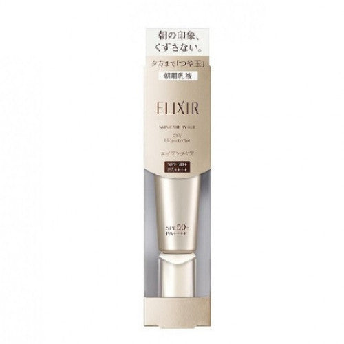 Shiseido 資生堂 ELIXIR Skin Care By Age Daily UV Protector 35ml 35ml