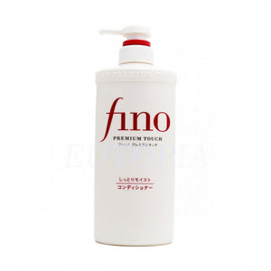 Shiseido 資生堂 FINO 美容複合精華護髮素 - 滋潤型 550ml