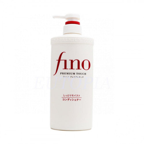 Shiseido 資生堂 FINO 美容複合精華護髮素 - 滋潤型 550ml