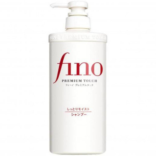 Shiseido 資生堂 FINO美容複合精華洗髮露 - 滋潤型 550ml