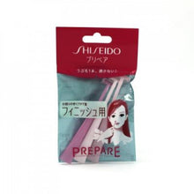 將圖片載入圖庫檢視器 Shiseido 資生堂 T型修眉刀 3pcs
