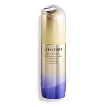 將圖片載入圖庫檢視器 Shiseido 資生堂 Vital-Perfection 賦活塑顏提拉眼霜 15ml (最佳使用日期: 20/10/2025)
