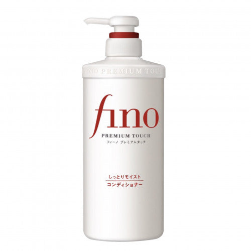 Shiseido 資生堂 美容複合精華護髮素 (滋潤型-修護損傷) 550ml