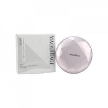 將圖片載入圖庫檢視器 Shiseido 資生堂 完美多效美妝粉餅盒 1pc
