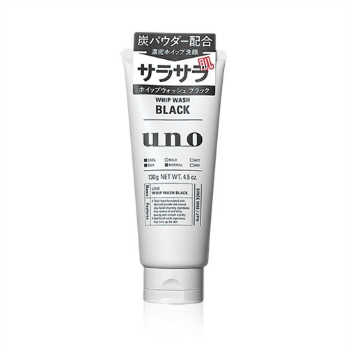 Shiseido 資生堂 UNO 活性炭濃密潔面乳 130g