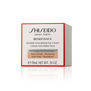 Shiseido 資生堂 深層滋養抗皺眼霜 15ml