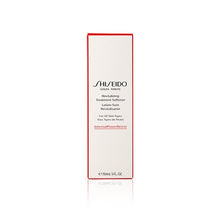 將圖片載入圖庫檢視器 Shiseido 資生堂 活膚補濕防禦健膚水 150ml
