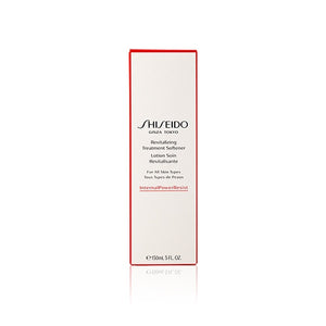 Shiseido 資生堂 活膚補濕防禦健膚水 150ml