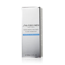 將圖片載入圖庫檢視器 Shiseido 資生堂 男士保濕乳液 100ml
