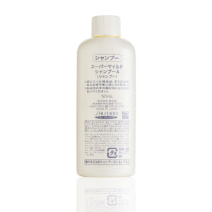 Shiseido 資生堂 洗頭水及謢髮素旅行套裝 50ml x2