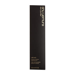 Shu Uemura 植村秀 ultime8 黃金琥珀養膚潔顏油 150ml