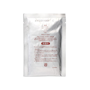 SK-II 美之匙 護膚面膜 6pcs