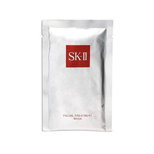 將圖片載入圖庫檢視器 SK-II 美之匙 護膚面膜 6pcs
