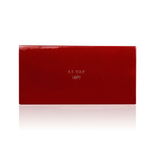 SK-II 美之匙 護膚面膜 6pcs