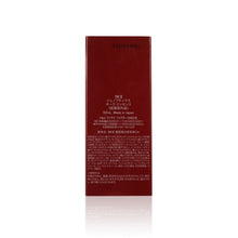 將圖片載入圖庫檢視器 SK-II 美之匙 肌源鑽光精華(小燈泡) 50ml
