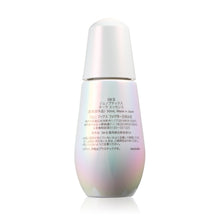 將圖片載入圖庫檢視器 SK-II 美之匙 肌源鑽光精華(小燈泡) 50ml

