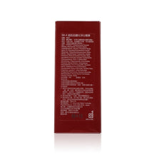 將圖片載入圖庫檢視器 SK-II 美之匙 肌源鑽光精華(小燈泡) 50ml

