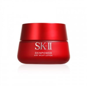 SK-II 美之匙 SKINPOWER 能量輕盈精華霜(能量大紅瓶) 80g