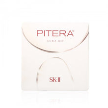 將圖片載入圖庫檢視器 SK-II 美之匙 Pitera Aura Kit 護膚3件套 : 神仙水+潔面乳+肌源鑽光精 75ml+20g+10ml
