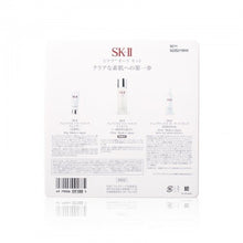 將圖片載入圖庫檢視器 SK-II 美之匙 Pitera Aura Kit 護膚3件套 : 神仙水+潔面乳+肌源鑽光精 75ml+20g+10ml

