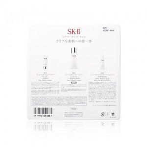SK-II 美之匙 Pitera Aura Kit 護膚3件套 : 神仙水+潔面乳+肌源鑽光精 75ml+20g+10ml