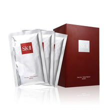 將圖片載入圖庫檢視器 SK-II 美之匙 護膚面膜 10pcs

