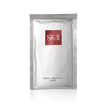 將圖片載入圖庫檢視器 SK-II 美之匙 護膚面膜 10pcs
