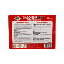 將圖片載入圖庫檢視器 Salonsip 撒隆適 醫藥用品 溫熱膏貼 12pcs
