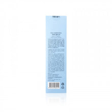 將圖片載入圖庫檢視器 MASIL 5秒柔順豐盈洗頭水 300ml
