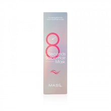 將圖片載入圖庫檢視器 MASIL 沙龍級8秒護髮髮膜(新版) 350ml
