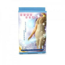 將圖片載入圖庫檢視器 SLIM REFORMER 3D 連身平腹美腿褲 (肉色) 1pc
