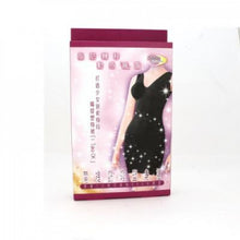 將圖片載入圖庫檢視器 SLIM REFORMER 魔提窈窕塑身裙 (黑色) 1pc
