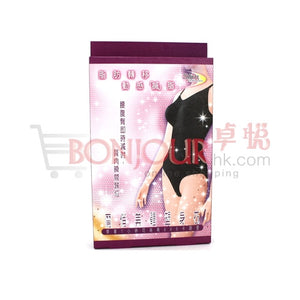SLIM REFORMER 魔俏美體塑身衣  (黑色) 1 pc