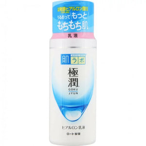 Hada Labo 肌研 極潤保濕乳液 140ml