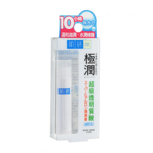 Hada Labo 肌研 極潤透明質酸保濕護唇膏SPF15 3.5g