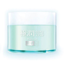 將圖片載入圖庫檢視器 Hada Labo 肌研 極潤 保濕水分露 (清爽) 50g
