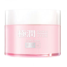 將圖片載入圖庫檢視器 Hada Labo 肌研 極潤 保濕水凝霜 (四重透明質酸) 50g
