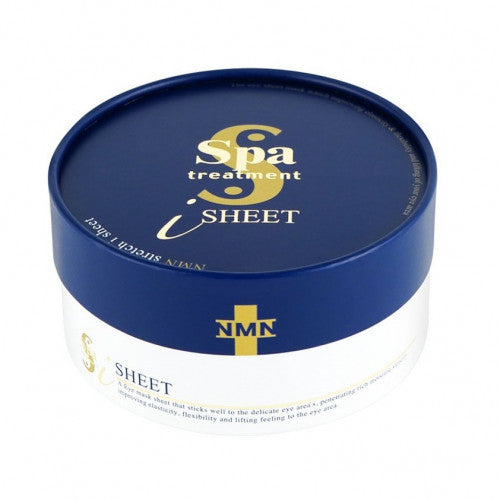 Spa Treatment NMN 蛇毒藍眼膜煙醯胺 60pcs