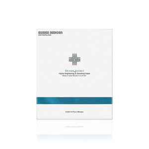 Suisse Reborn 瑞斯萊芳 水活亮肌極致保濕面膜 30mlx10pcs
