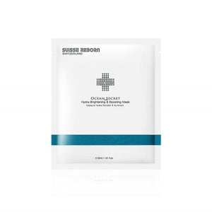 Suisse Reborn 瑞斯萊芳 水活亮肌極致保濕面膜 30mlx10pcs