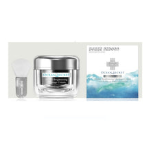 將圖片載入圖庫檢視器 SUISSE REBORN 海洋能量 – 水活亮肌保濕亮白按摩霜 70g
