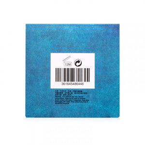 SUISSE REBORN 海洋能量 – 水活亮肌保濕亮白按摩霜 70g