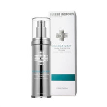 將圖片載入圖庫檢視器 SUISSE REBORN 水活亮肌保濕精華 50ml
