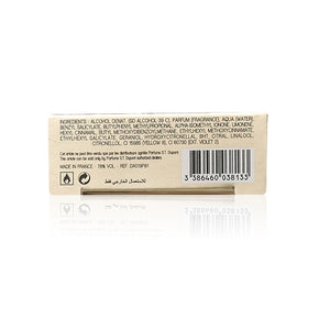 St.Dupont 都彭 58 Avenue Montaigne 迷你女裝香精 5ml/0.17oz